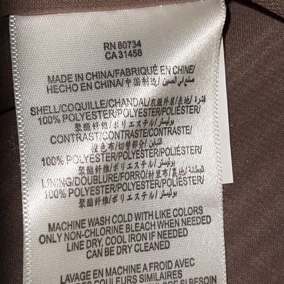 BCBGeneration Twine Color block mini summer dress racer back XS - Picture 11 of 12